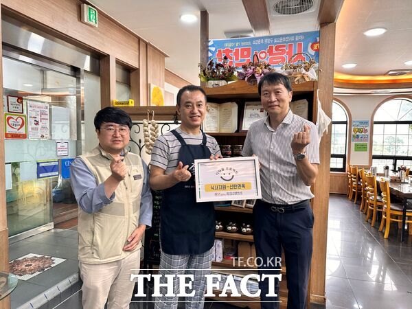 신탄면옥이 디딤돌 프로젝트에 동참했다. 월 1회 대덕구 지역 어르신들을 대상으로 갈비탕을 제공한다. /대덕구노인종합복지관