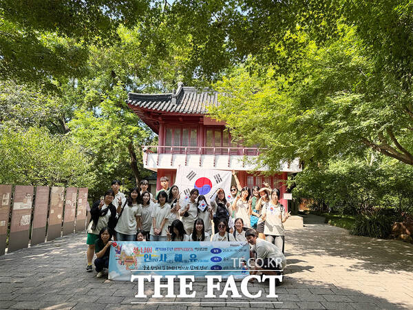 유성구청소년수련관은 지난 26~29일 중국 상해·남경·자싱 일원에서 청소년 항일 독립운동 역사 탐방을 진행했다./대전 유성구