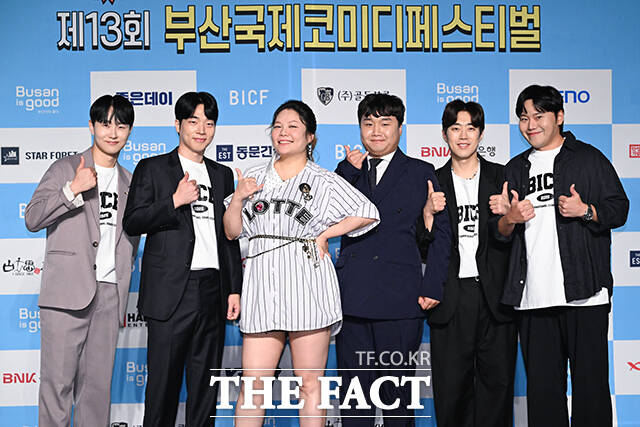 코미디언 송재인과 임성욱, 이현정, 오정율, 심문규, 이세진(왼쪽부터).