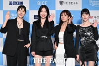  '4인 4색' 블랙 패션...부코페 '셀럽 미녀개그우먼' [TF사진관]