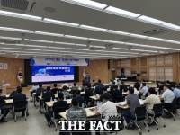  충남경제진흥원, '중대재해처벌법의 이해' 교육 과정 진행