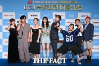  [13th 부코페] 