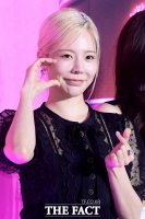  소녀시대 써니, 기후 위기 특별전 오디오 가이드 참여