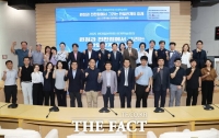  국립공주대, '현대일본학회 2025 하계학술회의' 열려