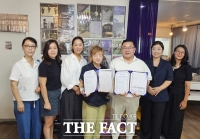 대전ART마임페스티벌, 대전시민기자협의회와 축제 홍보 업무협약
