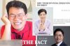  [이슈클립] 전한길, '국힘 공천'에도 영향력? ...