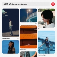  82메이저 남성모, 오늘(29일) 첫 솔로 싱글 'Pinterest Luv' 발매