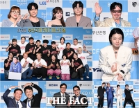  부산 바다를 웃음 바다로...'제13회 부산국제코미디페스티벌' [TF사진관]