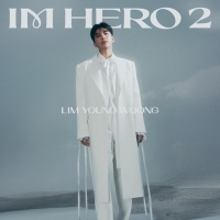  임영웅, 오늘(29일) 정규 2집 'IM HERO 2' 발매