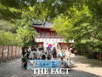  대전 유성구청소년수련관, 광복 80주년 맞아 '독립운동 역사 탐방'