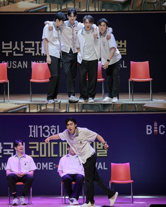 30일 오후 2시 부산광역시 남구 부산은행 본점 2층 오션홀에서 제13회 부산국제코미디페스티벌(BICF) 공연작 사랑하기 위해 전학왔습니다만?이 진행됐다. /부산국제코미디페스티벌