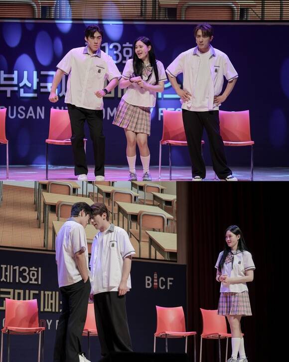 사랑하기 위해 전학 왔습니다만?은 비밀스러운 병을 가진 채 남자들만 있는 연기 명문 남고에 첫 여학생으로 입학한 엄채아(엄지윤 분)의 학교 적응기를 그린 현실 공감 로맨틱 코미디 연극이다. /부산국제코미디페스티벌