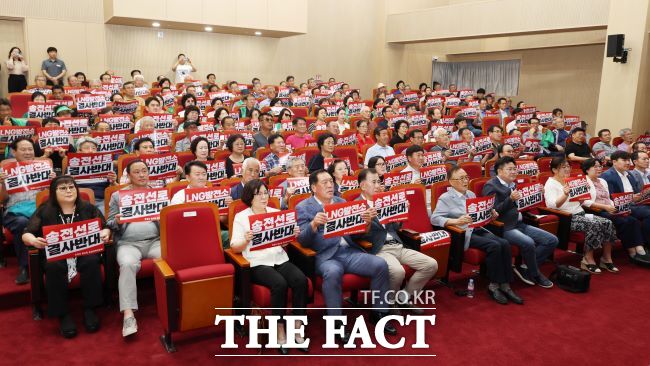 안성시 송전선로·LNG발전소 건립 반대 범시민 비상대책위원회/안성시