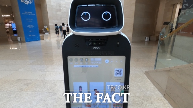 국립중앙박물관 인공지능(AI) 안내로봇 큐아이(Q.I). /이상빈 기자