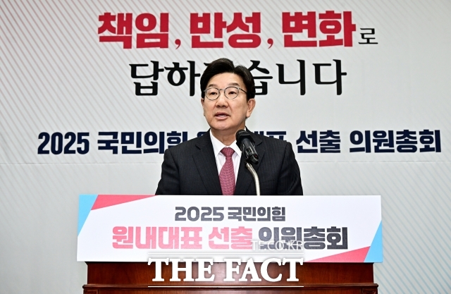 권성동 국민의힘 의원이 통일교 측으로부터의 금품수수 의혹과 관련해 받은 일이 없다며 부인했다. /배정한 기자