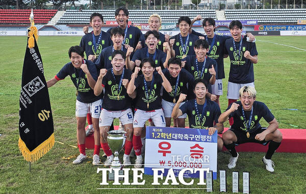 한남대학교 축구부가 30일 ‘2025 수려한 합천 제20회 1·2학년대학축구연맹전’ 죽죽장군기 결승전에서 우승했다. 지난 2022년부터 대회 4연속 정상을 지켰다./한남대학교