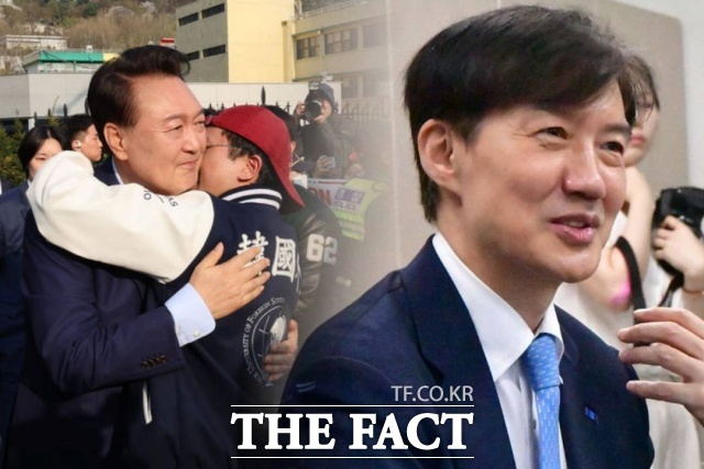 조국 조국혁신당 혁신정책연구원장이 자신의 SNS에 서울 거주 경제적 상층일수록 극우 청년일 확률 높다는 내용의 기사를 공유해 논란이 되고 있다. /뉴시스