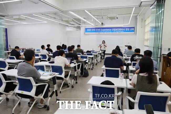 용인시가 28일부터 이틀간 단국대학교에서 진행한 2025 산업보안관리사 양성 교육 프로그램 모습./용인시