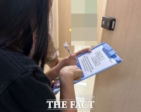  행정안전부, 내일(1일)부터 주민등록 방문조사…취약 가구 중점