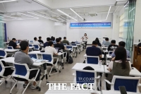  용인시-단국대, 중소기업 반도체 기술보호 전문인력 양성과정 운영