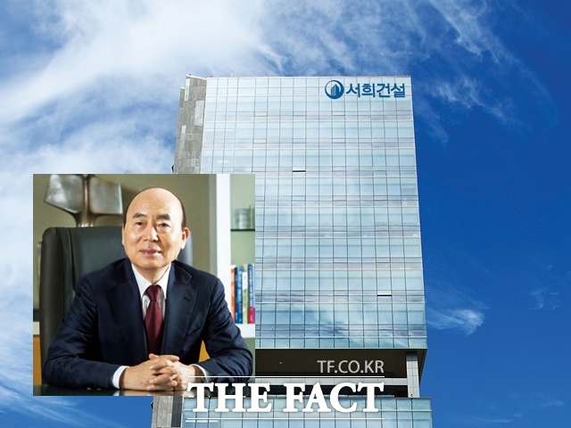 이봉관 서희건설 회장과 서희건설 사옥./더팩트 DB