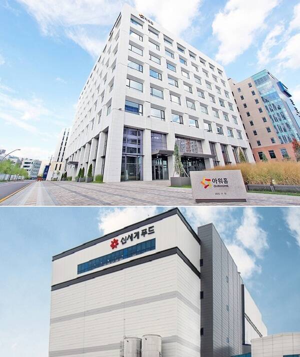 한화가 아워홈에 이어 신세계푸드 급식사업까지 인수하면서 단체급식 시장에 변화가 예상된다. 사진은 아워홈(위)과 신세계푸드(아래) 공장 전경. /각사