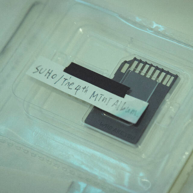 수호의 신보에는 동명의 타이틀곡 Who Are You를 포함한 총 7곡이 수록된다. /SM엔터