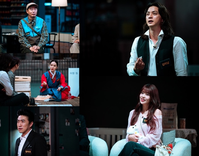 넷플릭스 새 예능 크라임씬 제로가 9월 23일 공개를 확정한 가운데 출연진들의 출연 소감을 밝혀 눈길을 끌었다. /넷플릭스