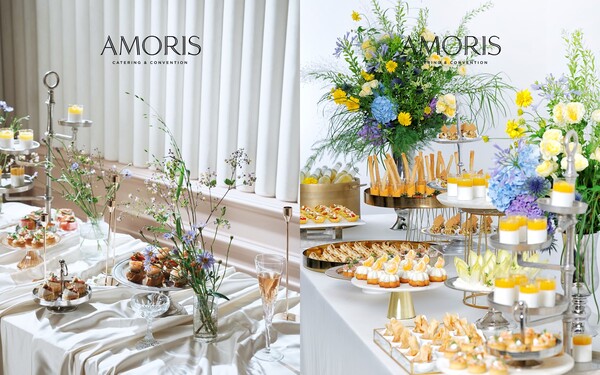 아워홈이 프리미엄 컨벤션 통합 브랜드 아모리스(AMORIS) 케이터링 서비스를 전면 리뉴얼한다. /아워홈