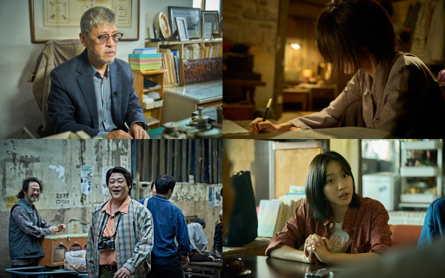 얼굴은 오는 11일 개봉한다. /플러스엠 엔터테인먼트