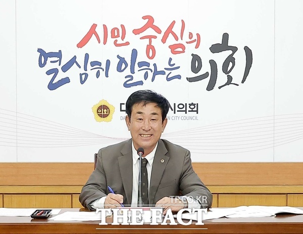 이효성 대전시의회 의원(국민의힘, 대덕구1,복지환경위원회)./대전시의회