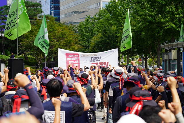 민주노총 전국건설산업노동조합연맹은 지난달 27일 서울 강남구 건설회관 앞에서 건설산업 살리자! 건설노동자 살리자! 건설의 날 행사 대응 기자회견을 개최했다. /민주노총 전국건설산업노동조합연맹