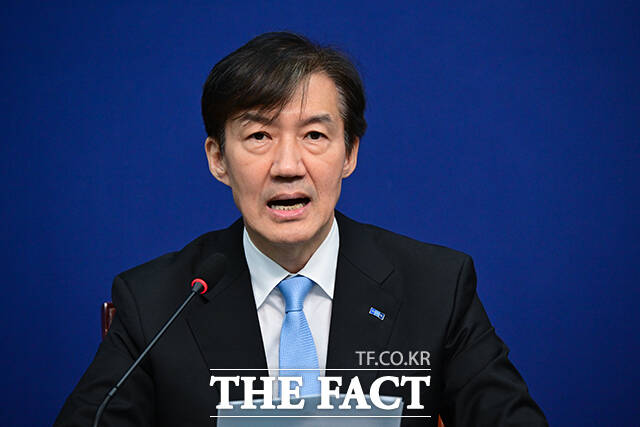 조국 조국혁신당 혁신정책연구원장이 1일 오전 서울 여의도 국회에서 열린 최고위원회의에 참석해 발언하고 있다. /국회=남윤호 기자