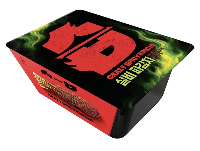 CJ제일제당이 습파김치를 출시했다. /CJ제일제당