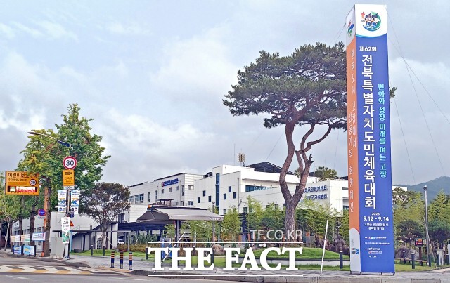 제62회 전북 도민체전 대형 홍보탑. / 고창군