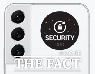 아파트 공동현관 긴급 출입시스템인 RFID 전자태그 모습./대전소방본부