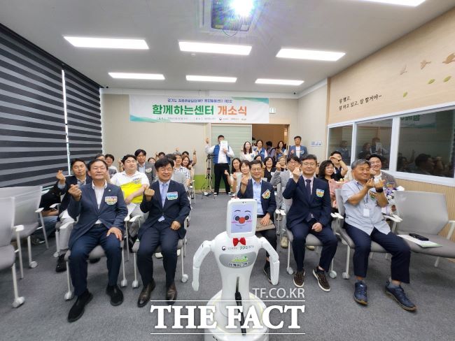 경기도 최중증 발달장애인 통합돌봄센터 3호 개소식./경기도