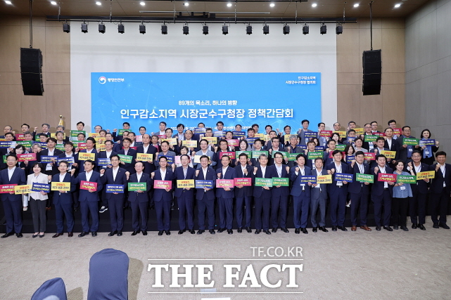 윤여권 청양군 부군수가 지난달 29일 ‘인구감소지역 시장·군수·구청장 정책간담회’에 참여하고 있다. /청양군