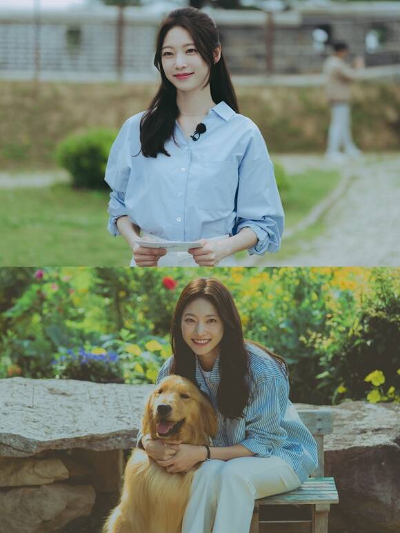 배우 공승연이 채널A 토일드라마 여행을 대신해 드립니다에서 강여름 역으로 열연했다. /바로엔터테인먼트