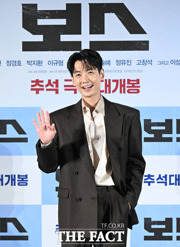 정경호는 식구파의 정통 후계자이지만 단 하나의 목표인 탱고 댄서를 향해 직진하는 강표로 분한다. /이새롬 기자