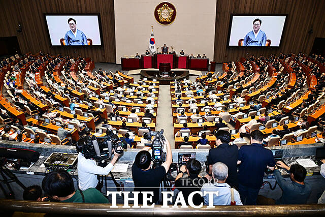 우원식 국회의장이 1일 오후 서울 여의도 국회에서 열린 제429회 국회(정기회) 제1차 본회의에 참석해 개회사를 하고 있다. /국회=배정한 기자