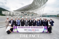  유승민 대한체육회장, 경기 광주시종합운동장 건립현장 방문