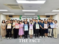  대전평생교육진흥원, 반부패·청렴·갑질근절 선포