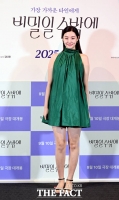  '비밀일 수밖에' 스테파니 리 '매력의 롱다리 미녀' [TF사진관]