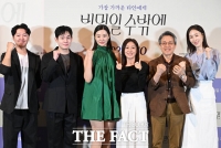  '영화제, 봉준호가 먼저 알아 본' 영화...'비밀일 수밖에' [TF사진관]