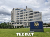  국가안보실, 사이버안보 점검회의…AI 기반 위협 대응방안 논의