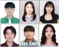  한남대 생명시스템과학과 이공분야 학문후속세대지원사업 6명 선정
