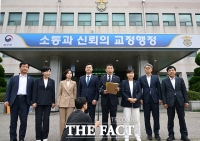  '尹 구치소 CCTV' 확인한 법사위 