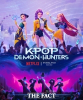  에버랜드, '케이팝 데몬 헌터스 테마존' 26일 오픈