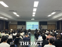  대전 중구, '대입 전략 설명회 및 1대 1 컨설팅' 행사 종료